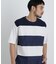ニットコンビボーダーTシャツ 半袖