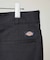 Dickies／別注 Wide Tuck Short Pants