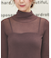 リブタートルニット