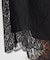 【COUTURE D'ADAM】French paisely lace skir