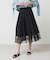 裾レース切替えプリーツスカート