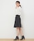 グログランスカート