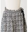 ゼブラプリントギャザースカート