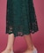 カラーレーススカート
