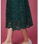 カラーレーススカート