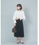 【セットアップ対応】アイレットニットスカート
