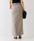 麻混サイドスリットタイトスカート