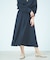 ローンフレアスカート