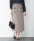 リバータイトスカート