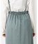 サスペンダー付きマーメイドスカート