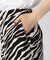 ゼブラプリントパンツ