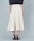 ツィル切り替えフレアスカート