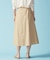 ドロストリングスフロントスカート