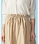 ドロストリングスフロントスカート