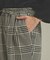 ビッグチェックドロストパンツ