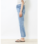 限定【HealthyDenim】CitrusCropデニム