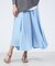 イレギュラーヘムフレアパンツ