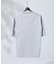 【セットアップ対応】ドッキングニットTシャツ