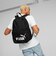 PUMA Phase AOP Backpack