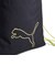 PUMA PLUS GYM SACK