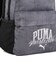 PUMA PHASE CLASS BACKPACK