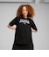 PUMA CLASS RELAXED TEE
