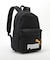 PUMA Phase Backpack Set
