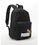PUMA Phase Backpack Set