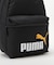 PUMA Phase Backpack Set