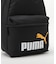 PUMA Phase Backpack Set