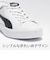 PUMA V COURT EASE IN