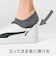 PUMA V COURT EASE IN