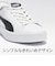 PUMA V COURT EASE IN