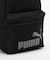 PUMA PHASE BACKPACK