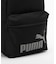 PUMA PHASE BACKPACK