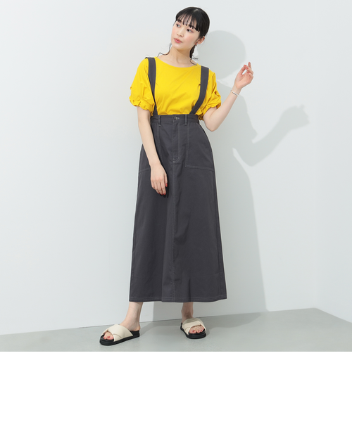 skep グレー サスペンダー付き フレアスカート サスペンダー付き フレアスカート｜ビームスアウトレットの