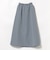 ウエストドロスト スカート