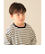 ボーダー  ロングスリーブ Tシャツ 2025FW（90～140cm）