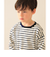 ボーダー  ロングスリーブ Tシャツ 2025FW（90～140cm）