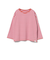 ボーダー  ロングスリーブ Tシャツ 2025FW（90～140cm）