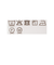 ハート スター ワンポイント スウェット