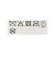フェード ダメージ クルー ニット