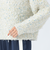 リボン × ノットヤーンニット