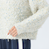 リボン × ノットヤーンニット