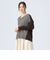 異素材 Vネック プルオーバー ニット