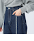 センター フリンジ デニム パンツ（S～M）