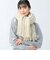 ラメ糸ミックス ストール