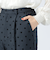 フロッキー ドット パンツ