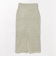 オーロラ ナロー ニット スカート