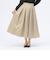 ボリューム タック スカート